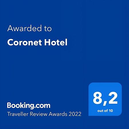 Coronet Hotel Принц Албърт Екстериор снимка