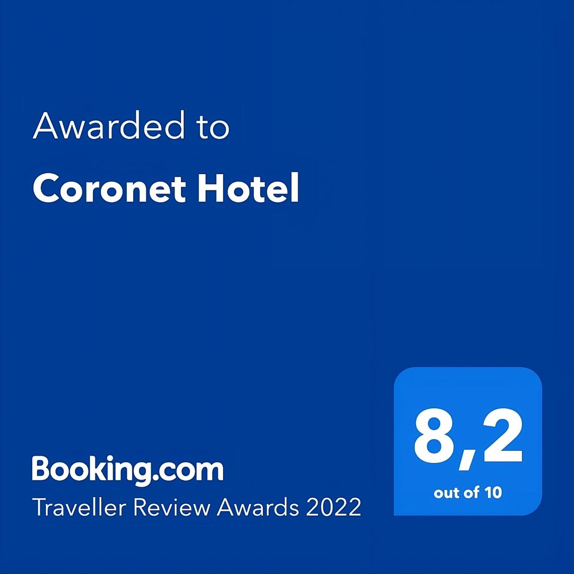Coronet Hotel Принц Албърт Екстериор снимка